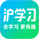 即刻隐藏应用